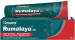 Himalaya Wellness Rumalaya Θερμαντική Γέλη 50gr